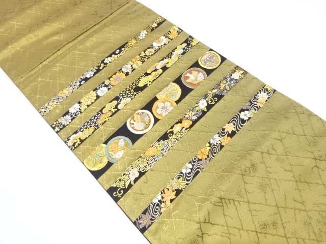 JAPANESE KIMONO / VINTAGE FUKURO OBI / WOVEN FLOWER & BUTTERFLY